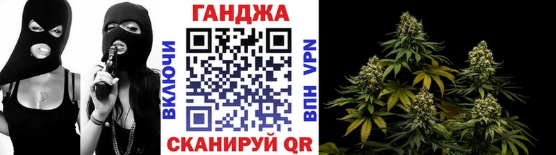 Наркота Мариинск Марихуана  Галлюциногенные грибы  COCAIN  ГАШ  Меф мяу мяу  СК 