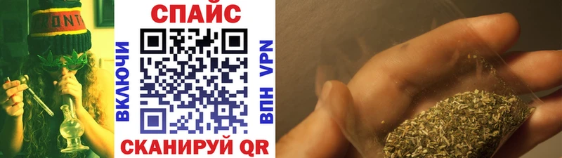 БУТИРАТ 99%  что такое наркотик  Мариинск 
