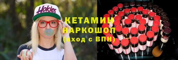 не бодяженный Арсеньев