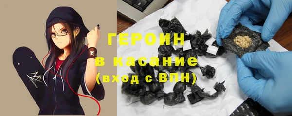 не бодяженный Арсеньев